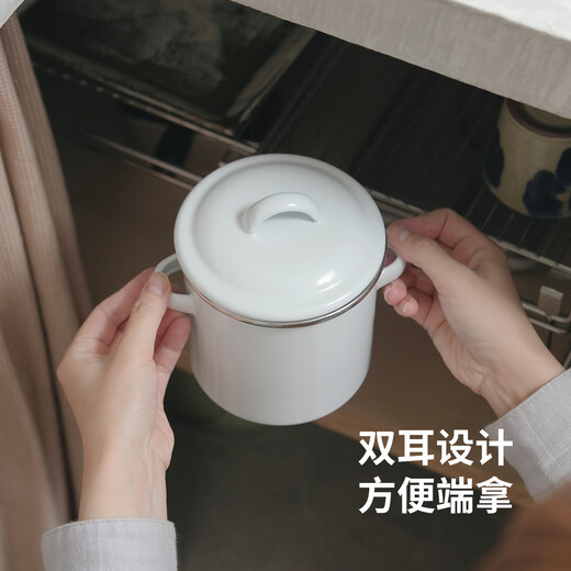 Frost Mountain enamel lard jar double-eared tea bag storage nut biscuit barrel enamel pickle jar storage jar with lid 1.2L can be put into the oven