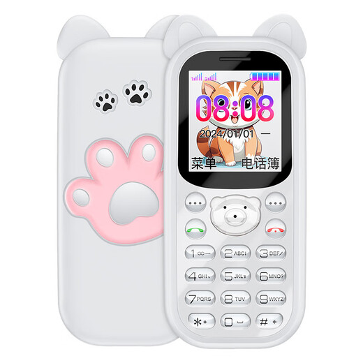 New cute children's mobile phone, full network access to quit Internet addiction, state-subsidized students, dedicated to junior high school and high school students, positionable buttons for men, women, children and the elderly, PHS mini machine, white, 4G full network access, standard version (with charger)