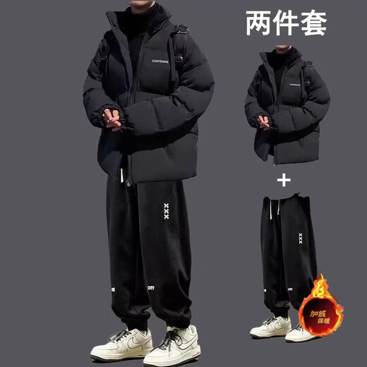 Star Reaching Boys Winter Cotton Warm Jacket Casual Boys Loose Trendy Cotton Jacket Paired with Velvet Pants Handsome Cotton Jacket Set 3-piece Cotton Jacket Black + Velvet Sweatshirt Black + Velvet Pants Black XL