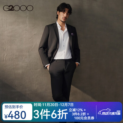 G2000 antibacterial and fresh G2000 men's shopping mall new multi-faceted elastic business commuter suit trousers machine washable/antibacterial/multi-faceted elastic-black-fashion 48