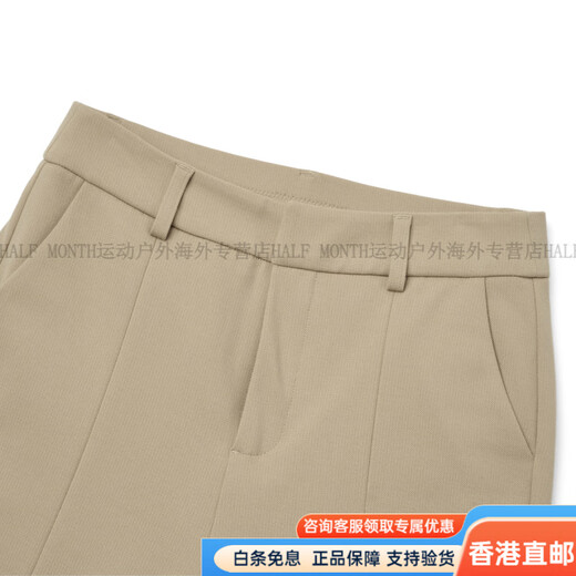 BOSIDENG high-waisted slimming new business commuter micro-flared down pants for women, slim and not bulky, black 8056 S 160_66A