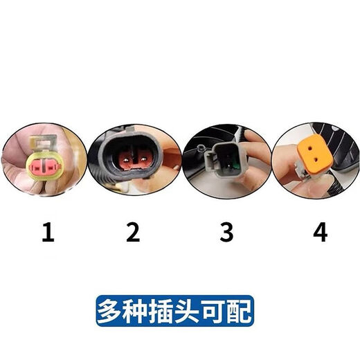 Yusenyi excavator 30830745051270082010231430 cab working arm light 9-bead high-brightness LED light without plug thin LED headlight