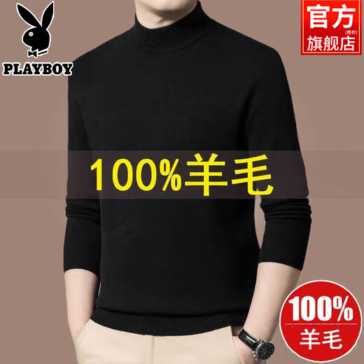 Playboy (PLAYBOY) cardigan men's autumn and winter middle-aged half turtleneck sweater thickened wool knitted sweater for men black M recommended 100-120Jin Jin equals 0.5 kg