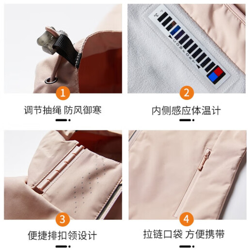 Chaqueta de felpa yalu para mujeres, versión coreana, pequeña a prueba de viento y tibio cálido Ins casual de montaña de una sola capa 9930S Zip Powder-Women [Color sólido] M