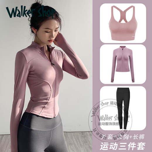 Walker Shop Yoga Wear Suit Women's Casual Outdoor Tight Quick-drying Breathable Sports Jacket Pilates Running Training Fitness Wear Three-piece Set White Jacket + Black Bra + Black Pants M Recommended 95-105 Jin Jin equals 0.5 kg