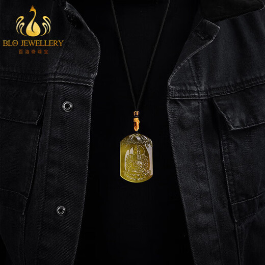 Bailuoqi Mahasthamaprapta Bodhisattva natural citrine natal Buddha pendant for men's natal year zodiac sign is horse patron saint necklace Amitabha (zodiac sign dog and pig) bead chain style 49*33*12mm high transparency style
