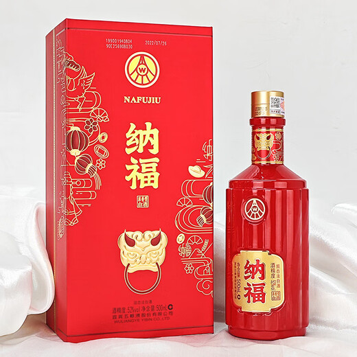 Produced by Wuliang Luzhou Wuliangye General Factory, Grain Liquor Luzhou Fragrance Yibin Famous Liquor New Year's Gift Box Full Box 52 Degree 500mL 6 Bottles Nafumantanghong Gifts and Banquets