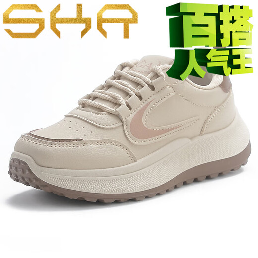 Shakran velvet warm casual shoes for women 2025 winter popular high-top thick-soled snow boots anti-cold anti-slip shoes versatile card brown leather single lining G2601 37