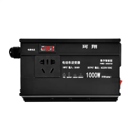 Battery car inverter 48V60/72V to 220V electric car tricycle high power socket power converter 48V/220V-continuous 500W
