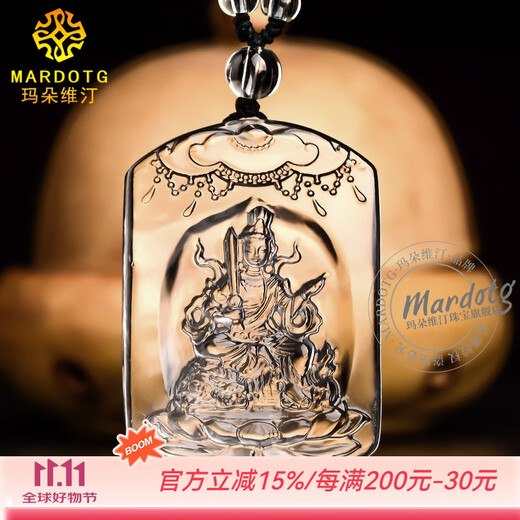 MARDOTG white crystal natal Buddha pendant for men, twelve zodiac signs, natal year amulet necklace, gift for women, rabbit, Manjusri - with bead chain
