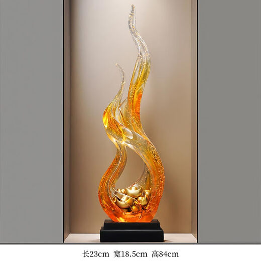 ZOCI entrance hall ornaments vertical high slender Zen style wind and water rise abstract art atmosphere home living room niche sculpture thin wind and water rise ornaments (Q4025 orange-yellow-treasure)