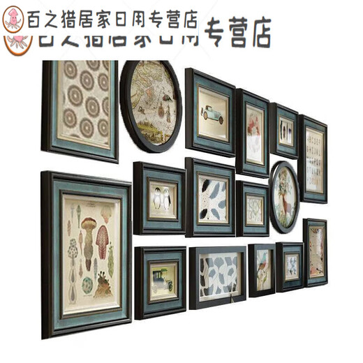 Photo wall photo frame wall combined living room and dining room picture frame retro background wall hanging set 6196-1 area 178x72cm
