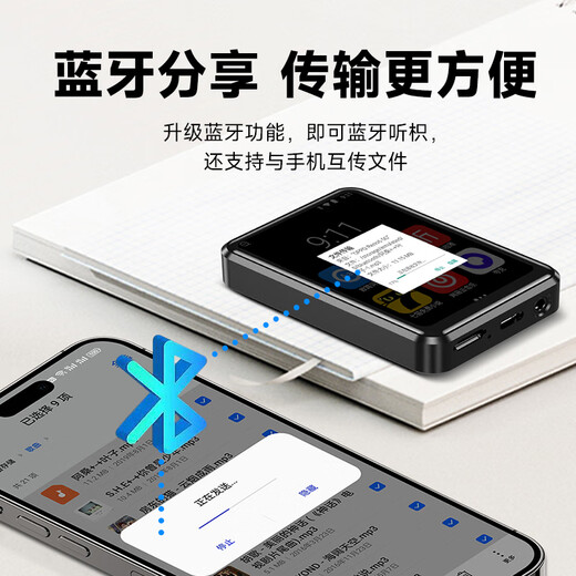 KeenPlus full screen mp3mp4 walkman WiFi Internet access student version Bluetooth small portable full touch screen mp5 music player artifact mp6 English pronunciation dictionary novel p4 WiFi Internet version 8GB Android 8 | Quad core body memory