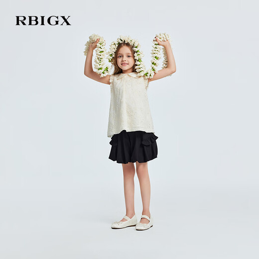 RBIGX shirt XS5BR2341 beige 110
