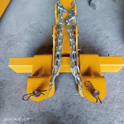 Sanqi Tiger Flying Arm Extended Arm Sany