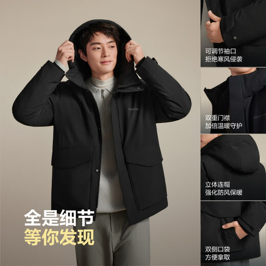 波司登25年冬季羽绒服90绒男士宽松休闲加厚连帽圆领经典休闲送礼外套