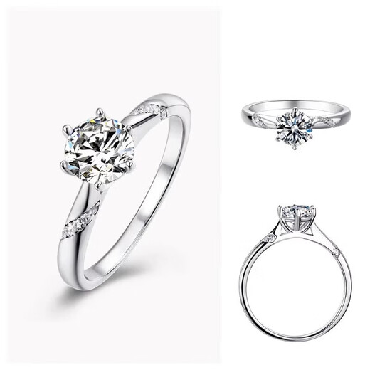 I Do Platinum PT950 Diamond Ring Psychic Six Claws 1 Carat Cultured Diamond Ring Proposal Engagement Gift for Girlfriend Birthday Gift Classic Psychic Six Claws 1 Carat Diamond No. 19