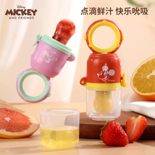 Baby bite bag for eating fruit, fruit and vegetable food supplement for babies over 7 months old, silicone bite bag, Minnie/1 pack