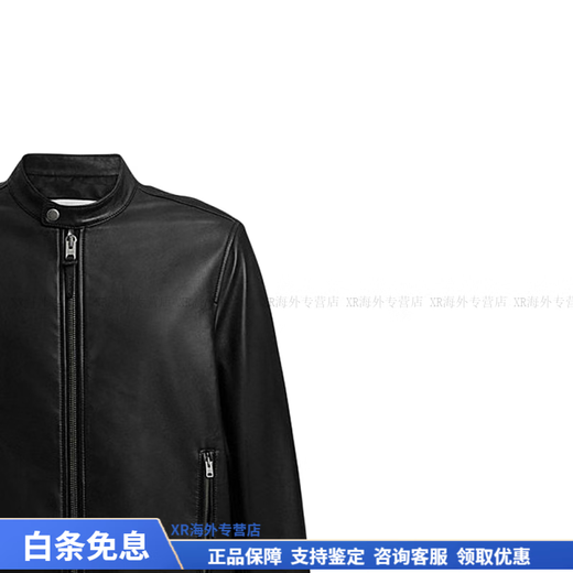 COACH модная и универсальная модная однотонная мужская кожаная куртка с воротником стойкой на молнии и длинными рукавами, черная, рождественский подарок, черный L