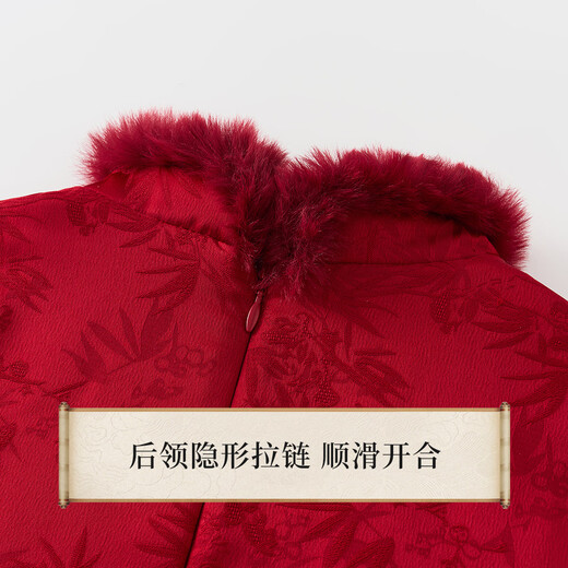 YEEHOO girls' dress children's red Hanfu medium and large children's clothing New Year's greetings skirt new Chinese style winter clothing wine red 150