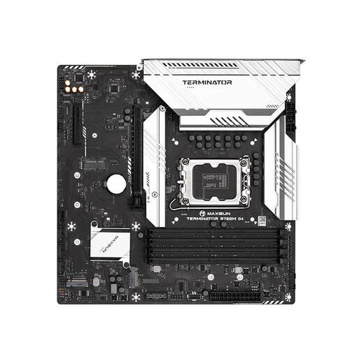 Maxsun MS-terminator B760m D4 Wifi Desktop 13a generación Z690 Terminator Office Computer Motherboard MS-Challenger H610m+I5 12490F