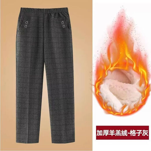 Women's winter new fleece pants thickened straight loose large size mom casual pants warm cotton pants pure black extra thick lambswool two buttons XL