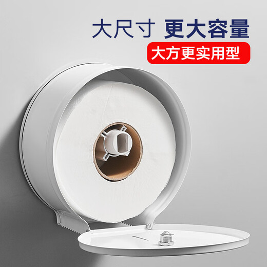 Shantou Lincun 304 stainless steel roll paper box hotel commercial public toilet bathroom wall-mounted large-capacity paper towel holder brushed style + key