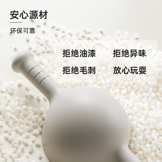 Habi tree baby trampoline rocking horse yo-yo car multi-functional children's anti-fall wooden horse toy boys and girls first birthday gift