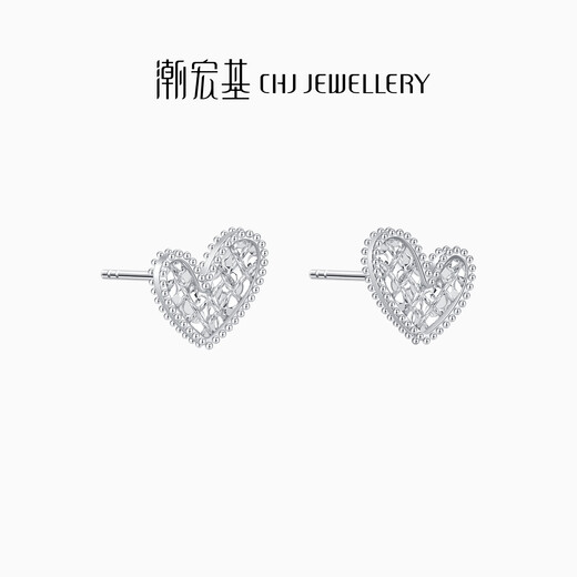 Chao Acer Love Platinum Earrings Platinum PT950 Sparkling Earrings Birthday Gift for Women Priced One Pair, Labor Cost 280 Yuan 2.1g