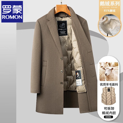 ROMON mid-length double-sided woolen coat men's autumn and winter coat business casual removable goose down lining windbreaker camel removable goose down lining thick XL 180 recommended 145-160 Jin Jin equals 0.5 kg
