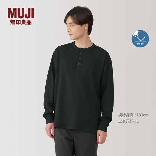MUJI Men's UV Protection Waffle Henry Collar Long Sleeve T-Shirt Men's Bottoming Shirt Men's Spring Black XL (180/104A)