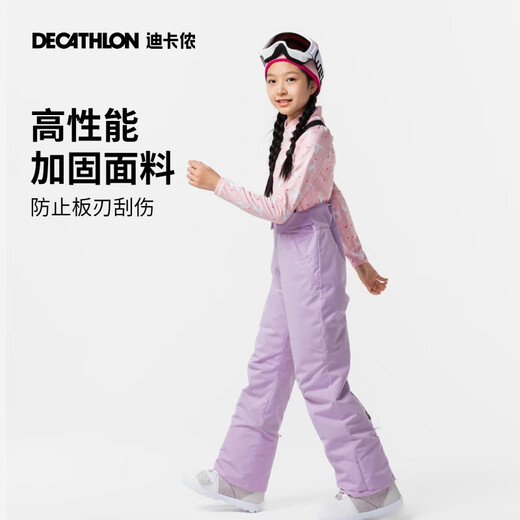 Decathlon (DECATHLON) children's ski pants suspenders thickened waterproof and warm boys and girls single board double board pants KIDK official flagship purple one size 145 12-14 years old