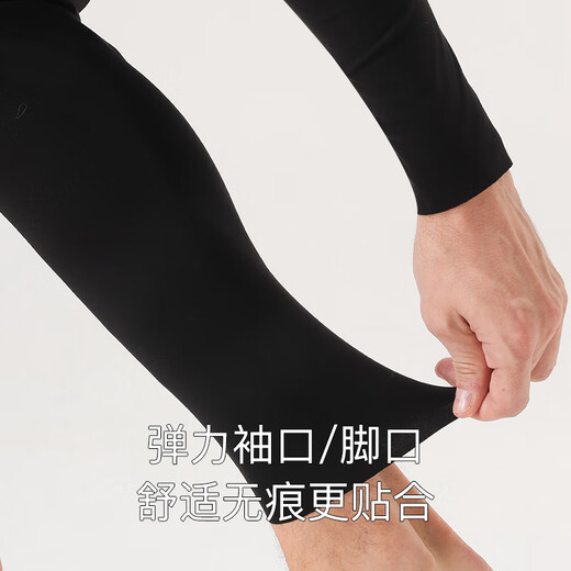 Modal 100S High Count Seamless Underwear Men's Autumn Clothes and Autumn Pants Set Thin Young Men's Warm Basement Autumn and Winter Antistatic Premium Gray 100 Count Thin Set XL /175 Recommended 130-160 Jin Jin equals 0.5 kg