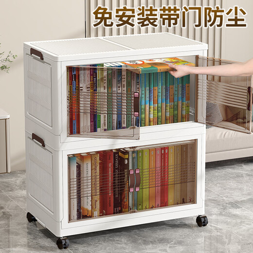 Nafenai Folding Storage Cabinet Thickened Living Room Snack Storage Cabinet Bedroom Bedside Storage Cabinet Clothing Organizing Box Baby Wardrobe 50 Sides Wide Internet Popular Gray Translucent 5-Layer Value Recommendation Hot-Selling