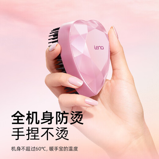 Lena Wireless Hair Straightening Comb Negative Ion Smooth Styling Massage Comb 3-in-1 Mini Portable Fluffy Comb Does Not Harm Hair Straightening Inner Buckle New Year Gift F15 Taoyao Colorful