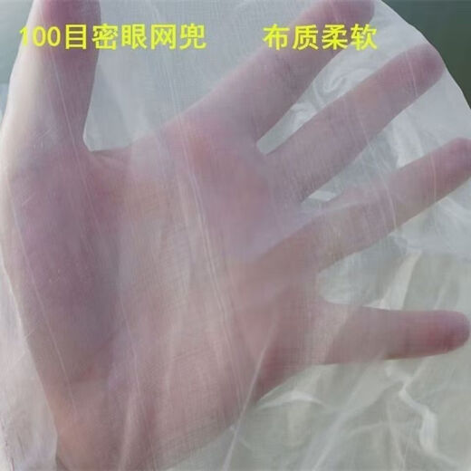 Ultra-dense eye 100 mesh wooden handle stainless steel fishing net copy fish net pocket fish net set fish dung fishing gear fish pond cleaning 80 cm handle square head single frame