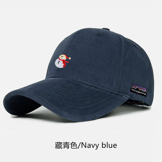 PORAGOMLA Bata Sun Hat Korean Style Baseball Cap Peaked Cap Universal for Men and Women All Seasons Fashionable and Versatile for All Seasons Navy Blue