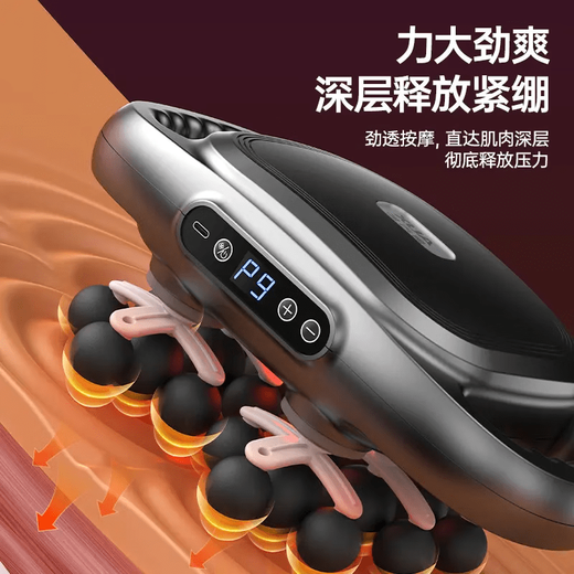 TRUVOER German fascia gun cervical membrane gun level muscle deep massage 22-head muscle massager multi-functional fully automatic whole-body fascia massager home multi-starry sky gray 16-head fascia gun
