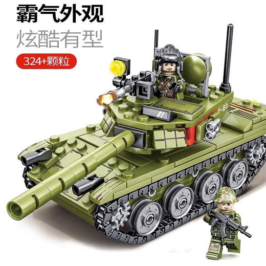 Boy's force assembled tank car model children's military primary school student puzzle toy building blocks gift remote control version + APP dual mode 99A main battle tank
