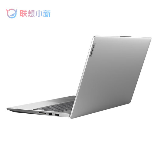 Lenovo xioxin laptop air15 Ультра-легкий и тонкий бизнес-офис Студент Студент Дизайн дизайна дома 15,6 дюйма I5-1155G7/16G/512G/XE CORE DISPER [Xiaoxin Air15 Большой экран и легкий ноутбук] [Официальный стандарт + 699 подарочный пакет]]