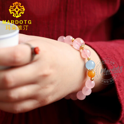 MARDOTG pink crystal bracelet for women pink crystal bracelet gift 8 beads diameter