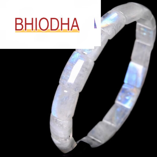 Bhiodha Indian Blue Moonlight Bracelet Hand Brand Bracelet Bracelet Moonstone Width 10.5 Thick 5+mm Blue with Colored Light A Few Black Dots