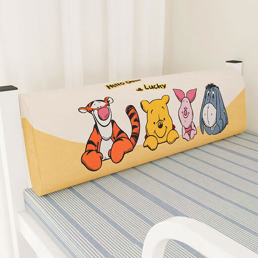 Jiyunmao college student dormitory bedside cushion dormitory bunk bed single bed soft cushion pillow upper bunk backrest thickened Lucky Vinnie buckle fixed without shifting 40255cm small style