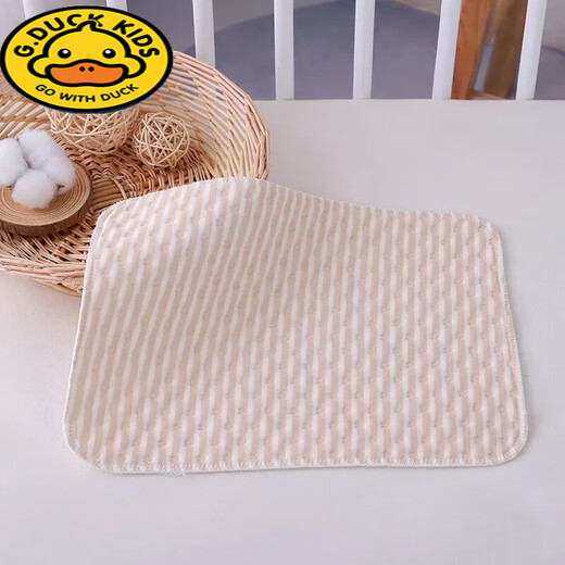 G.DUCKKIDS newborn baby diaper pad waterproof washable breathable colorful cotton baby diaper pad small leak-proof diaper pad brown and white stripes 30*40 five pack
