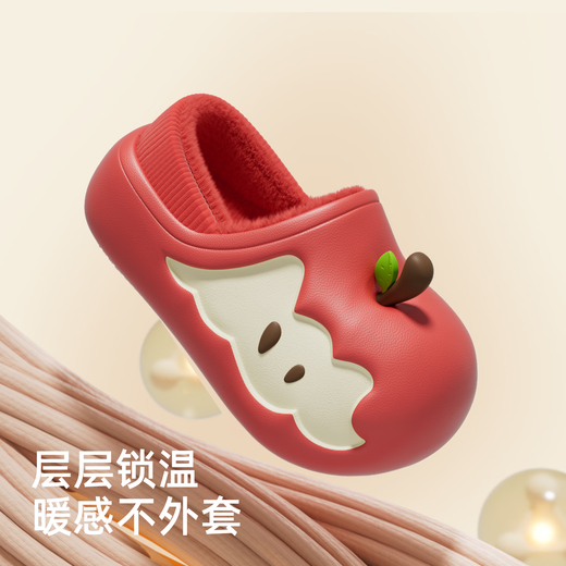 Chedoir autumn and winter new original small apple children's bag heel cotton slippers for boys and girls plus velvet warm anti-slip cotton slippers red apple bag heel 23 0mm suitable for sports shoes 36-37 sizes