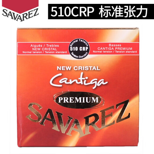 Savarez 510 -Serie Klassische Gitarrenstränge Standard -Hochhybridspannungszeichenfolgen Französisch 510CRP (Standardspannung)