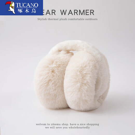 Woodpecker Warm Earmuffs Winter Women's Ears Warm Antifreeze Cute Children's Earmuffs Cycling Outdoor Autumn and Winter Coldproof Plush Earbags Off-white Foldable Imitation Rabbit Fur Soft and Comfortable