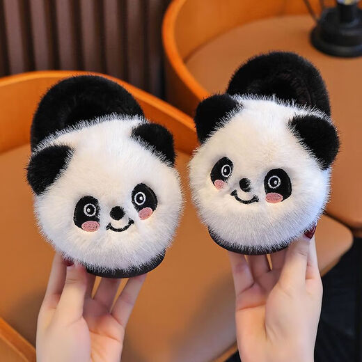 Bangboshi Children's Cotton Slippers with Heel Winter Men's and Women's Panda Plush Warm and Non-Slip Cute Home Parent-Child Baby Cotton Shoes Black Upgraded Heel 28-29 Sizes