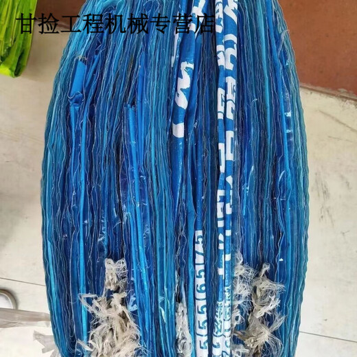 Construction garbage bag construction site decoration thickened hard old woven bag premix compound fertilizer feed pocket bag garbage sand and gravel hardware coal bag 200 random (good quality) 500 random (good quality) hard coating about 4070CM