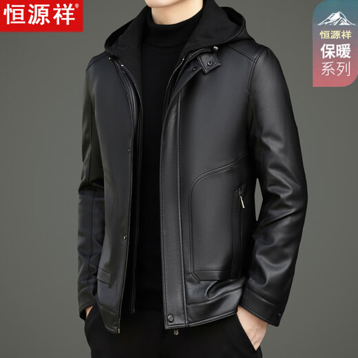 Hengyuanxiang Hooded Leather Jacket Men's Winter Jacket Thickened Warm Autumn and Winter New Dad Leather Jacket Black (Warm and High Quality) M 170 Recommended 90-120 Jin Jin equals 0.5 kg
